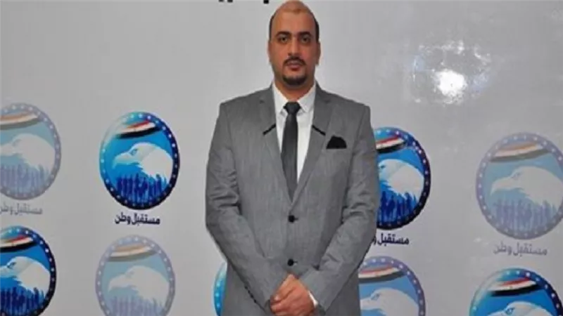 مستقبل وطن يشيد بتحمل 