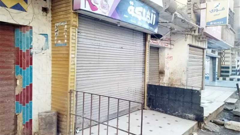 محافظ كفرالشيخ يتابع قرار غلق المحال التجارية بتاسع أيام الحظر بالمحافظة
