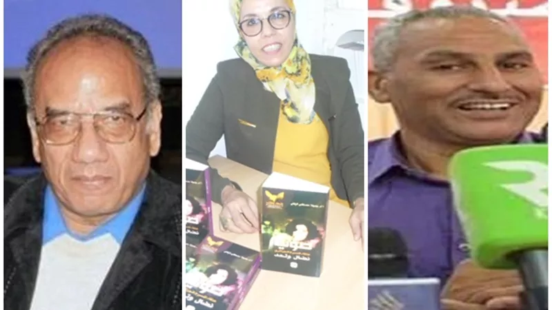 مسرحيون: مهرجان المسرح العالمي 