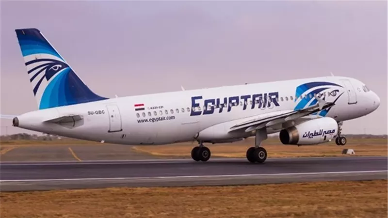 تحويل وصول رحلة العالقين من امريكا لمطار مرسي علم بدلا من القاهرة