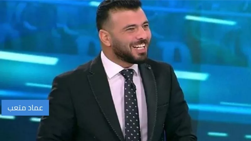 نجم الأهلي يخوض انتخابات اتحاد الكره