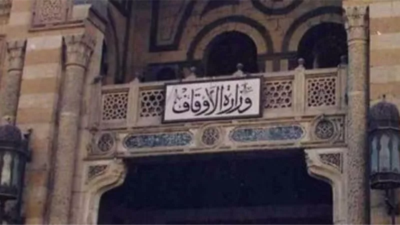الأوقاف: لا فتح للمساجد قبل تمام زوال علة الغلق