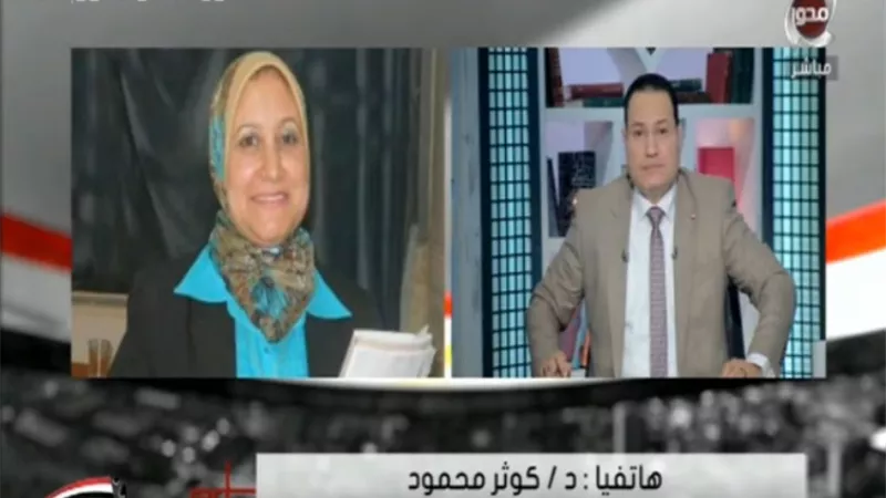 بالفيديو.. نقيب عام التمريض للمواطنين: 
