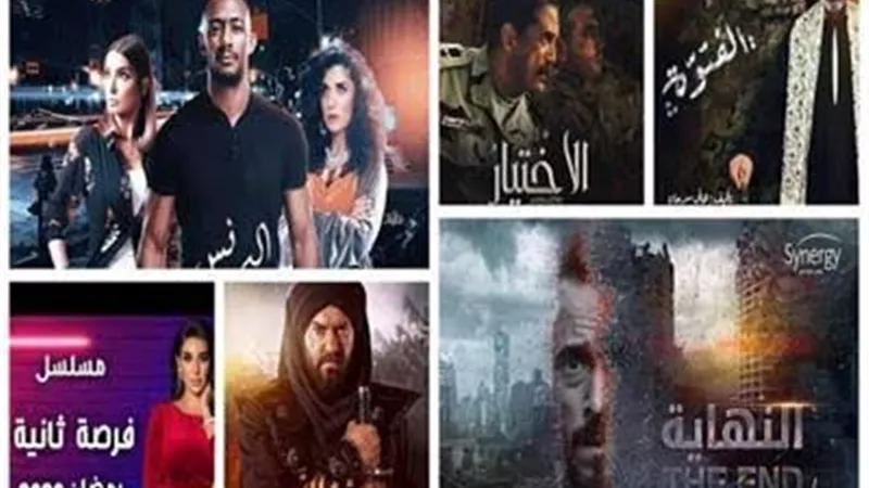 تعرف على أعمال الدراما المعروضه فى شهر رمضان