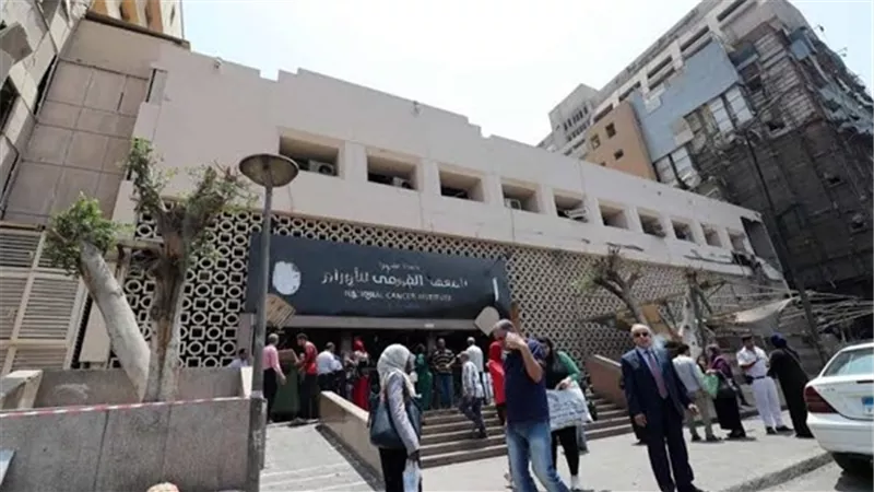 مسح طبي شامل لكل العاملين بالمعهد القومي الاورام بعد اصابه 15 بكورونا من الطاقم الطبي