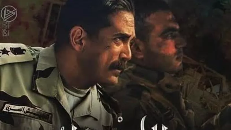تعرف على قنوات عرض مسلسل 