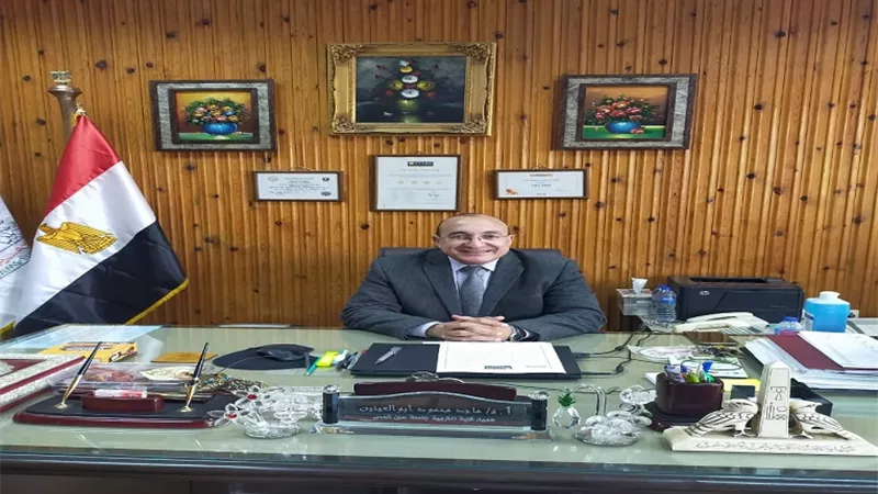عميد تربية عين شمس: كلية التربية من أولى الكليات التي طبقت التحول الرقمي في التعليم