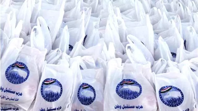 مستقبل وطن الأقصر يوزع 50 ألف شنطة غذائية لدعم العمالة المتضررة من أزمة كورونا