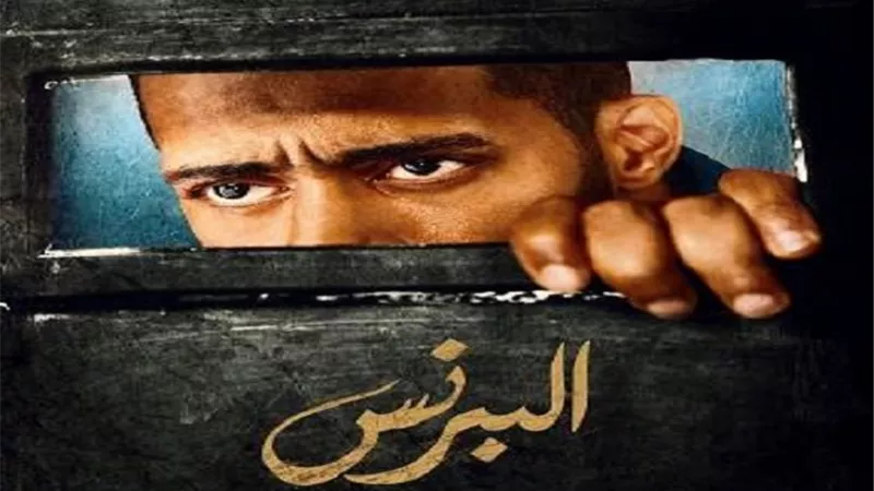 محمد رمضان يسابق الزمن للانتهاء من 