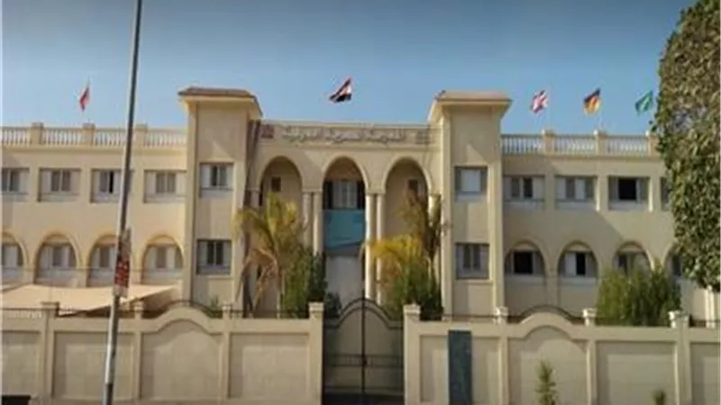 المدرسة الدولية بالشيخ زايد تفتح باب التحويلات.. تعرف على الأوراق المطلوبة