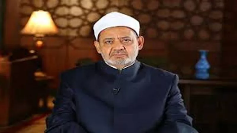 إطلاق صفحة للإمام الأكبر على فيسبوك