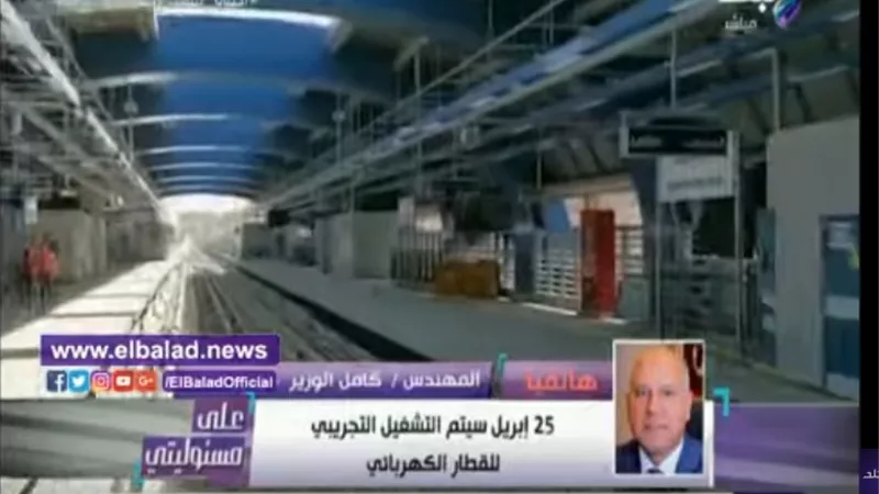 الانتهاء من العاصمة الادارية والمتحف الكبير ومتحف الحضارة في أكتوبر.. فيديو