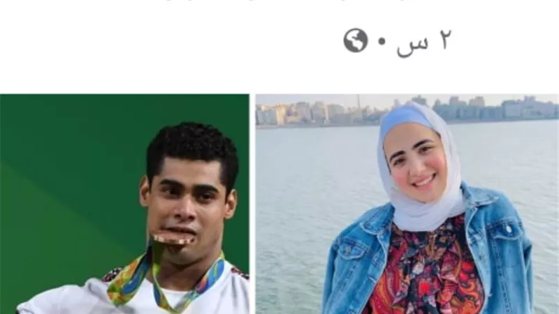 الأولمبى محمد ايهاب يعلن خطوبته على مواقع التواصل الاجتماعى