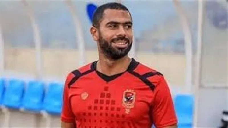 نجم الزمالك يهاجم الأهلى بسبب أحمد فتحى