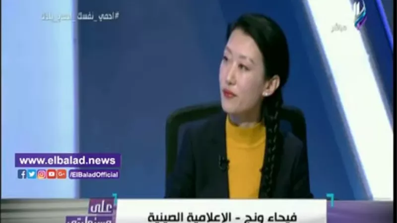 إعلامية صينية تكشف أقوى سلاح لمواجهة فيروس كورونا .. فيديو