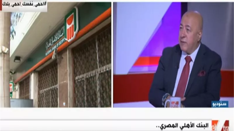 أبو الفتوح: قرارات المركزي لمواجهة كورونا استباقية وشملت 95% من الإجراءات العالمية