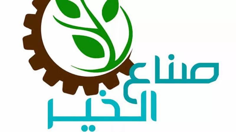 صناع الخير توزع كراتين مواد غذائية على قرى الفيوم