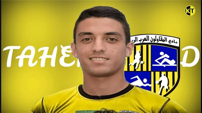 نجم المقاولون يفاضل بين عرضي الاهلي وبيراميدز والمقاولون يشترك 40 مليون جنيه