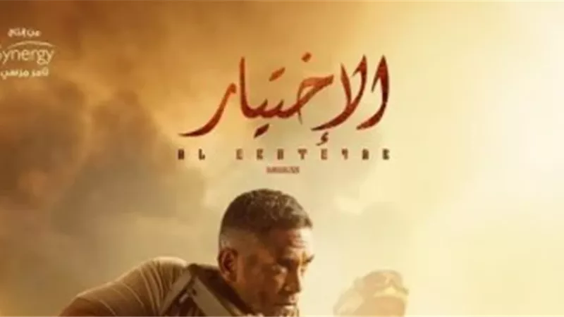 بيتر ميمى يبدأ مونتاج حلقات 
