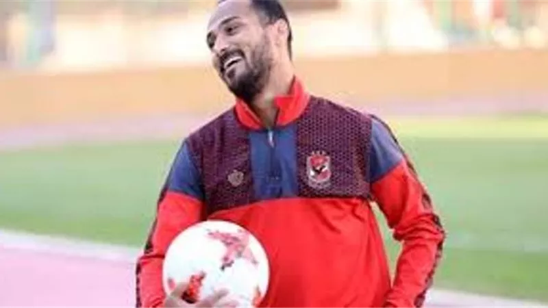 الاهلى يدعم الحاوى عقب الهجوم عليه فى برنامج تليفزيونى