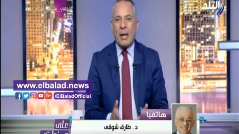 وزير التعليم: 600 ألف طالب بـ أولى ثانوي أدوا الامتحان عبر الإنترنت.. فيديو
