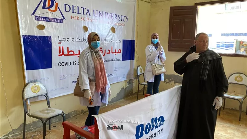 جامعة الدلتا تواصل حملتها الوقائية ضد كورونا وتوقع الكشف الطبي علي 350 شخص بالدقهلية ودمياط