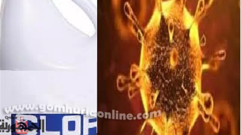 الكلور سلعة فى السوق السوداء بالعامرية بسبب كورونا صور