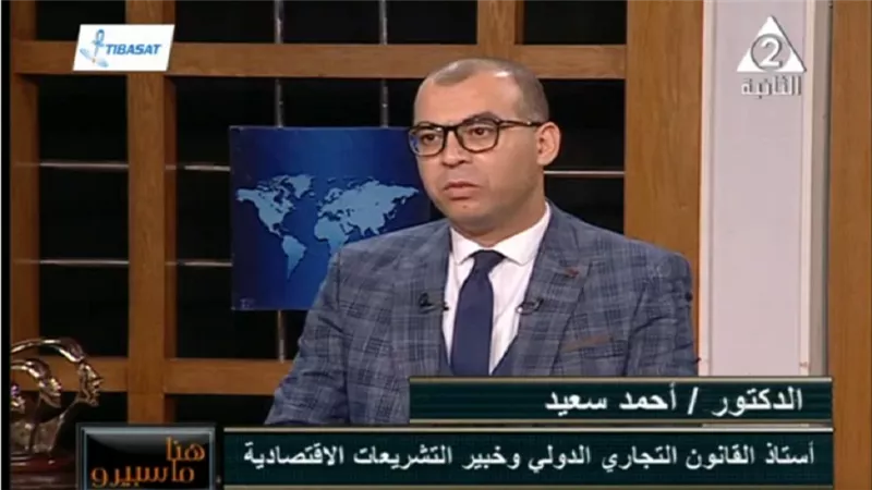 خبير اقتصادي يكشف ما بعد انتهاء أزمة فيروس كورونا.. فيديو