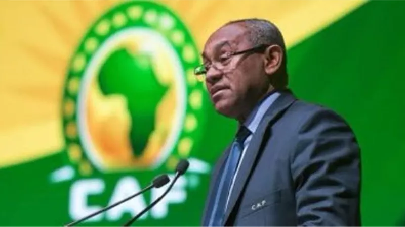 قرار جديد من الكاف بشأن مصير كأس أمم إفريقيا 2021