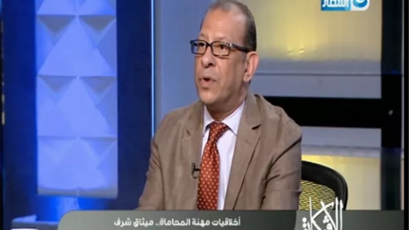 أشرف عبد العزيز يقدم نصائح لشباب المحامين تساعدهم علي النجاح في بداية حياتهم العملية .. فيديو