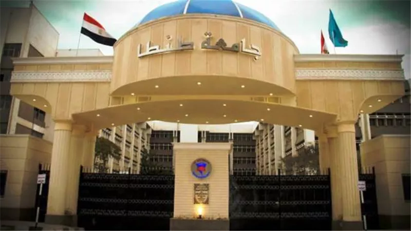 جامعة طنطا تعلن إصابة عاملة منتدبة بـ