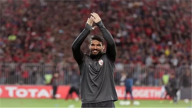 إكرامي يكشف موقفه من انتقال 