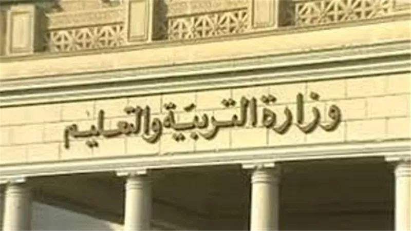 التعليم تعلن جدول المشروعات البحثية لطلاب النقل والشهادة الإعدادية.. غداً