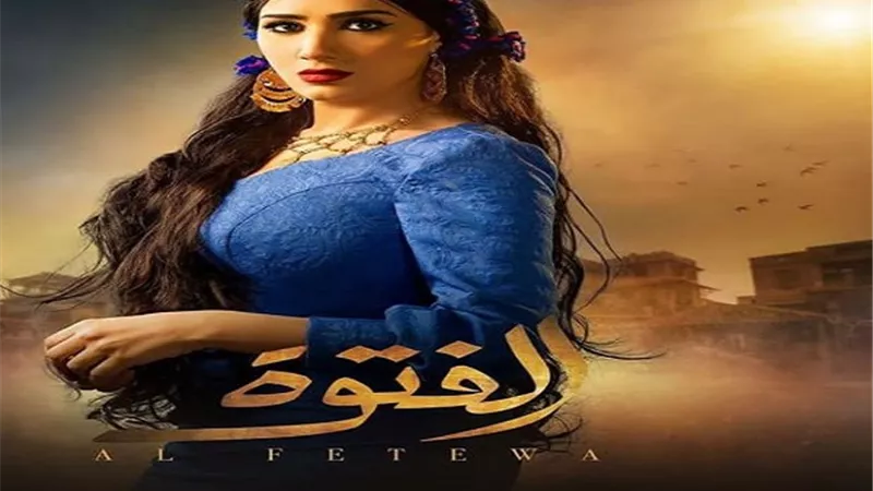 مى عمر تشعل انستجرام ببوستر 