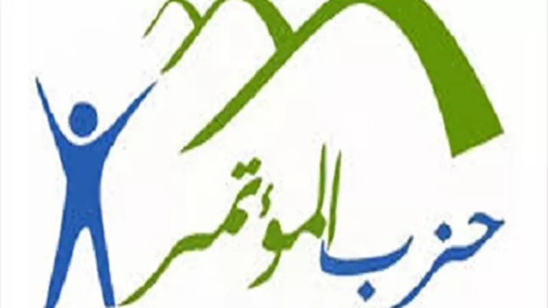 المؤتمر : رسائل السيسى أكدت جاهزية مصر لمواجهة فيروس كورونا