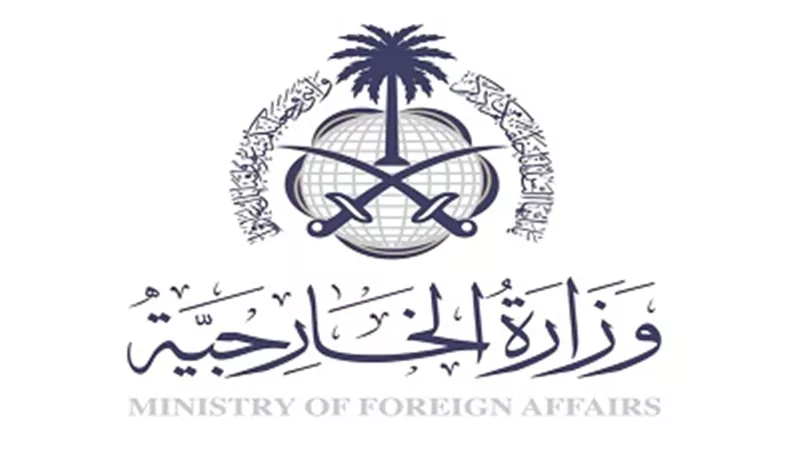 الخارجية السعودية تُحدِّث منصتها لتسهيل إجراءات عودة العالقين بالخارج