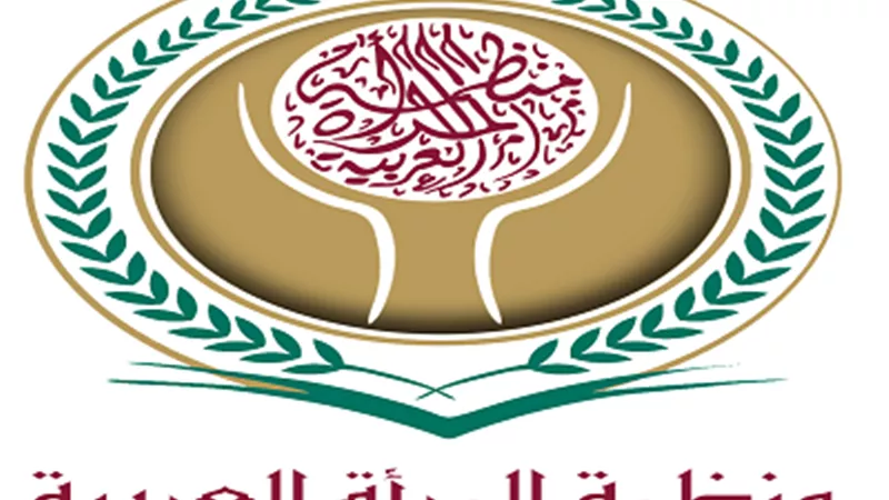المرأة العربية تنادي بتشديد إجراءات حماية المرأة والأطفال من العنف الأسري