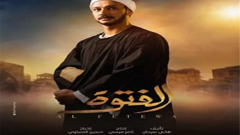 أحمد خالد صالح يروج لمسلسله 