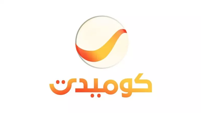 انطلاق قناة 