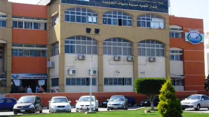 جهاز دمياط الجديدة يفتح تلقى طلبات تراخيص المبانى أونلاين.. تعرف على البريد الإلكترونى والشروط