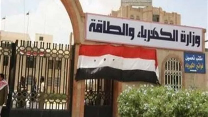 7 % انخفاض فى استهلاك الكهرباء و12.650 ميجاوات فائض
