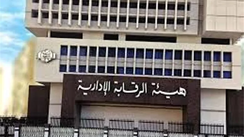 سقوط طبيبين بيطريين طلبا رشوة 700 ألف جنيه بجناكليس في قبضة الرقابة الادارية