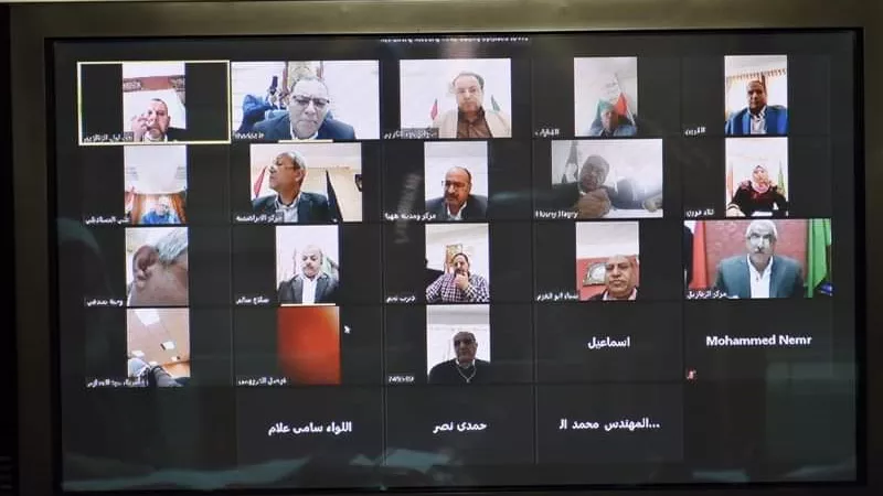 محافظ الشرقية يجتمع عبر تطبيق Zoom برؤساء المراكز والمدن والأحياء