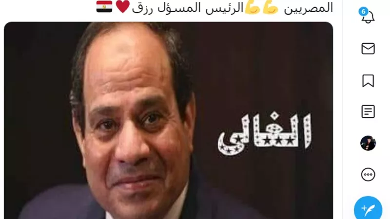 السيسي حبيب الغلابة ينحاز لعمال مصر فى مواقع العمل