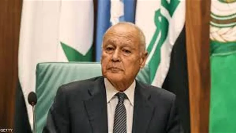 أبو الغيط يُرحب بإعلان التحالف وقف إطلاق النار في اليمن