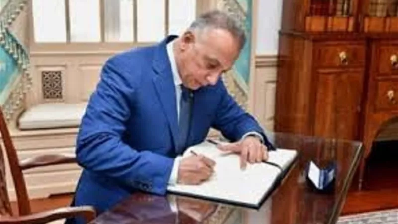 الرئيس العراقى يكلف مصطفى الكاظمي رسمياً بتشكيل الحكومة العراقية