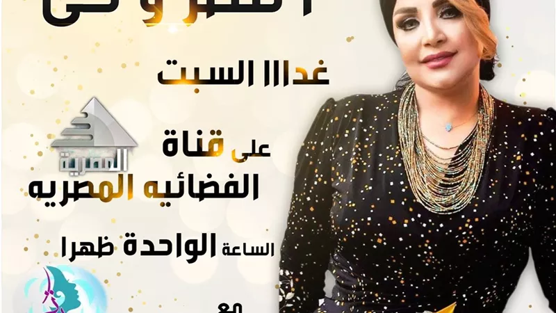 خلود سليمان ضيفه 