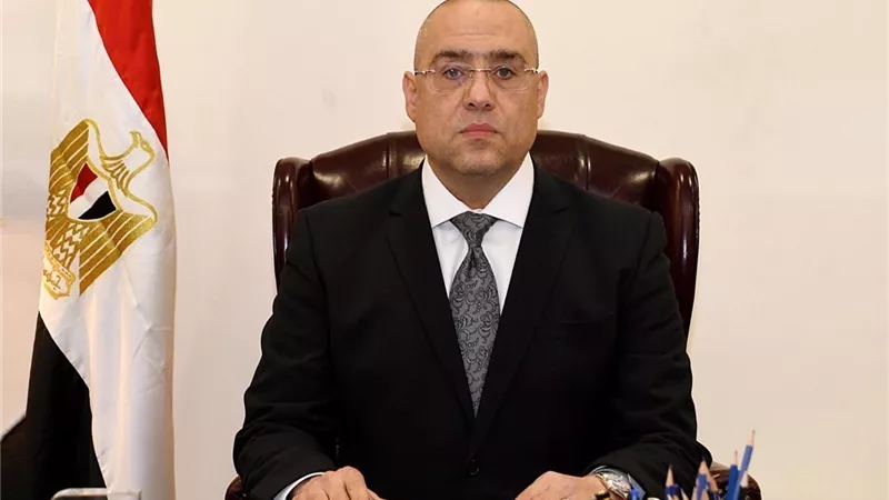 الإسكان