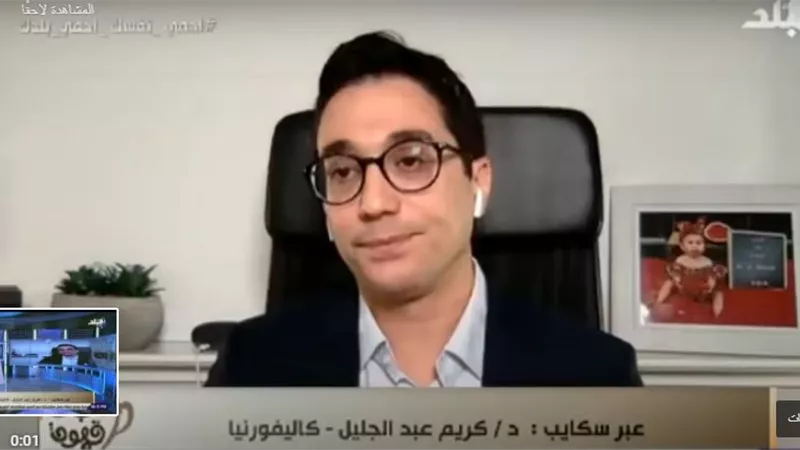 طبيب مصري بأمريكا: اكتشاف دواء يعالج الضغط للوقاية من الإصابة بكورونا .. فيديو