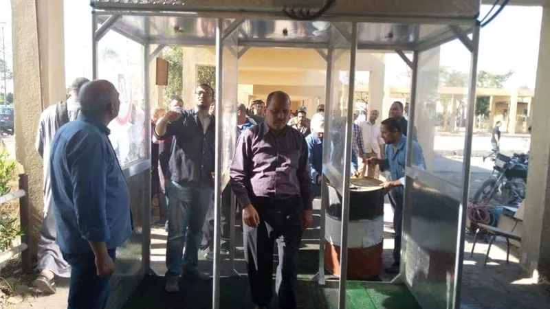 بوابة الجمهورية